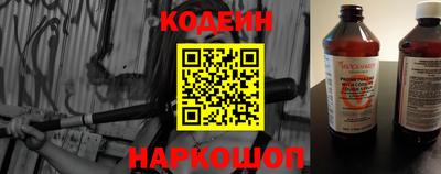 марки lsd Нягань