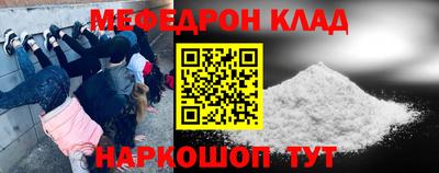 герыч Обнинск