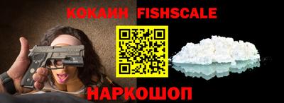 герыч Обнинск