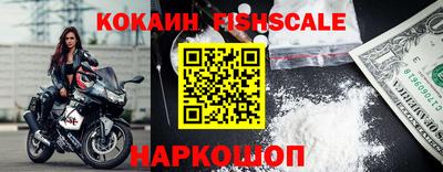 герыч Обнинск
