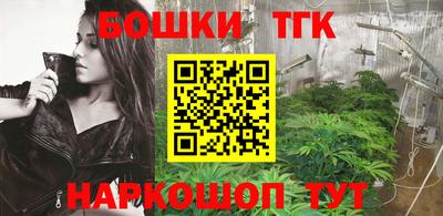 марки lsd Нягань