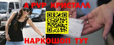 марки lsd Нягань