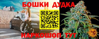 марки lsd Нягань