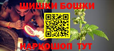герыч Обнинск
