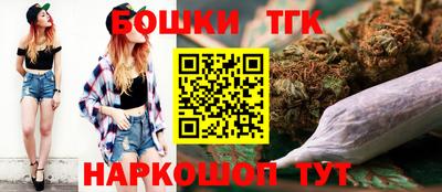хмурый Обь