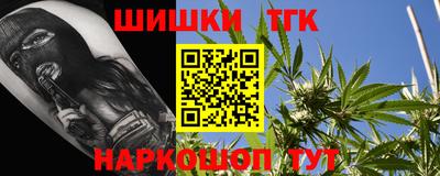 герыч Обнинск