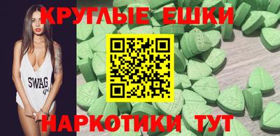 марки lsd Нягань