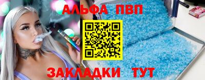 хмурый Обь