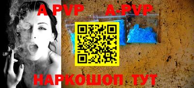 хмурый Обь