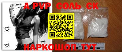 марки lsd Нягань
