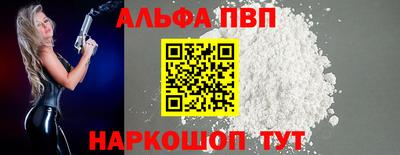 марки lsd Нягань