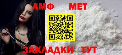 хмурый Обь