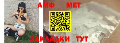 марки lsd Нягань