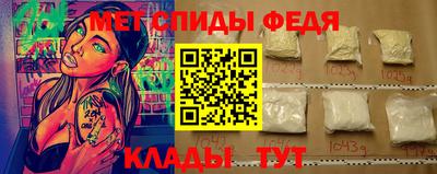 хмурый Обь