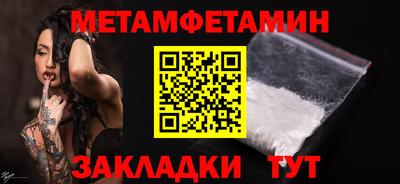 герыч Обнинск