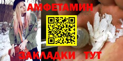 герыч Обнинск