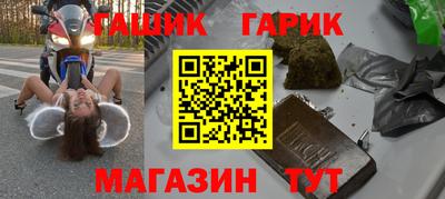 хмурый Обь