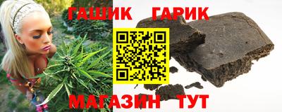 хмурый Обь