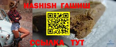 марки lsd Нягань