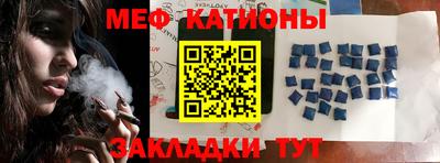 хмурый Обь