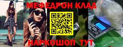 хмурый Обь