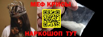 марки lsd Нягань